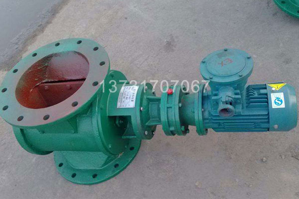 星型卸灰閥 星型卸灰閥