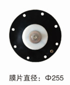 袋式四寸淹沒式電磁脈沖閥 袋式四寸淹沒式電磁脈沖閥