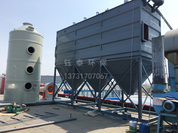 山東兗州輪胎廠PPC64-6布袋除塵器及廢氣處理設備安裝中 山東兗州輪胎廠PPC64-6布袋除塵器及廢氣處理設備安裝中