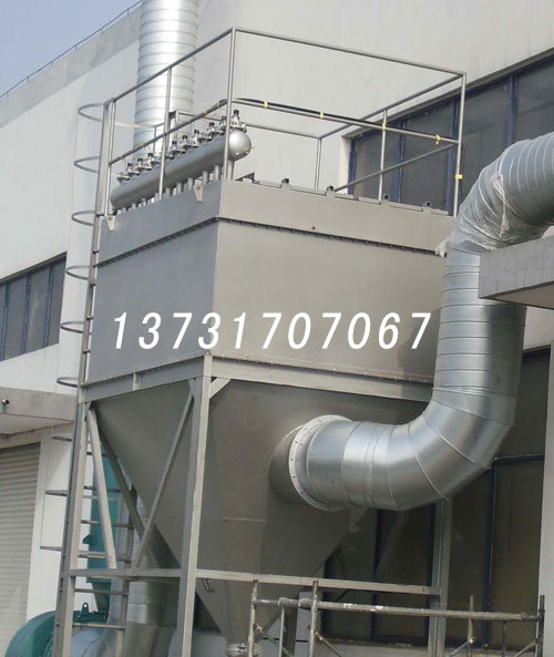 河北邢臺(tái)華密橡膠郝經(jīng)理定購(gòu)的XLT濾筒除塵器已發(fā)貨 河北邢臺(tái)華密橡膠郝經(jīng)理定購(gòu)的XLT濾筒除塵器已發(fā)貨