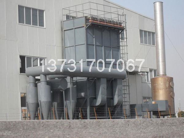 山西太原馬經理定購的熔銅爐布袋除塵器已發(fā)貨 山西太原馬經理定購的熔銅爐布袋除塵器已發(fā)貨