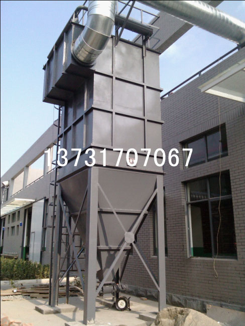 生物電廠秸桿破碎機的布袋除塵器設計 生物電廠秸桿破碎機的布袋除塵器設計